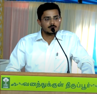 Mr. Pavan Kumar G. Kiriyappanavar, I.A.S